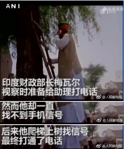 深度探讨最新杀人事件，案例分析与新闻速递