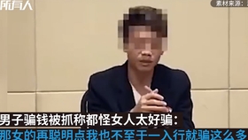 父亲励志发声，12岁男孩遭同学重伤背后的力量
