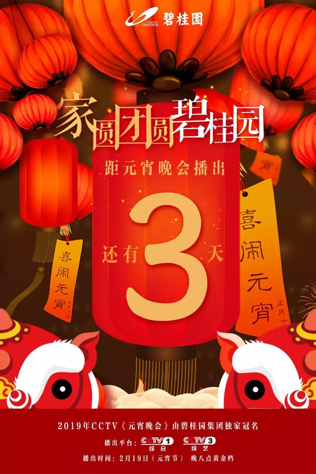 警惕网络诈骗风险，收到中奖快递损失四万五的真实教训