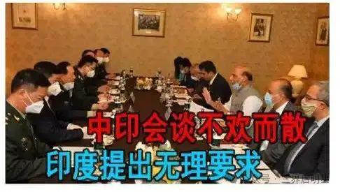 外交部回应中印军队边境撤退，回家的旅程展现大国担当与温情时刻