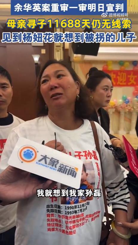 青岛汉德焊自动化 第1042页