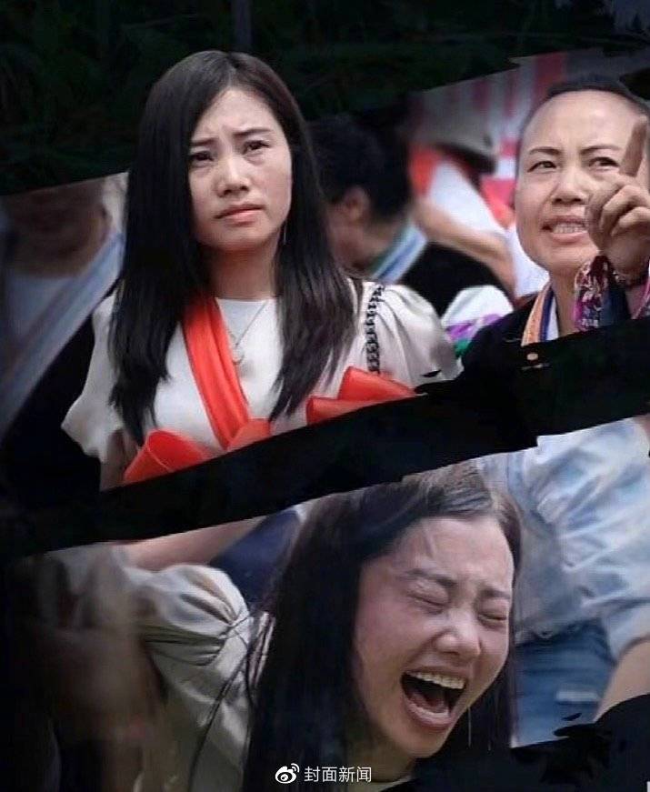第4243页