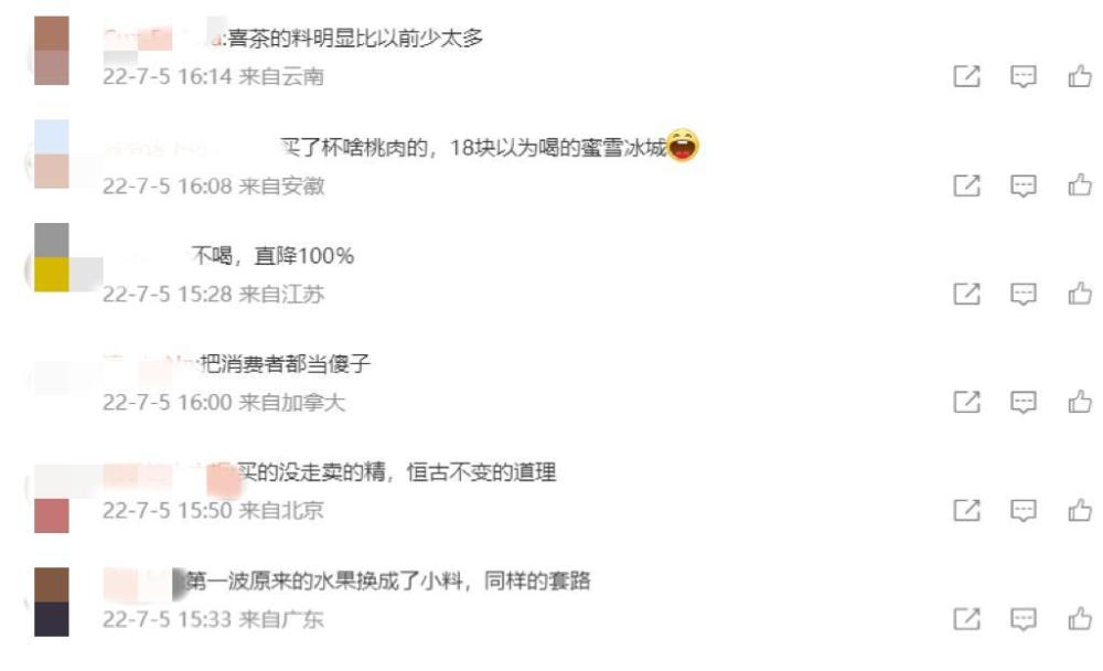 立式自动焊机 第1036页