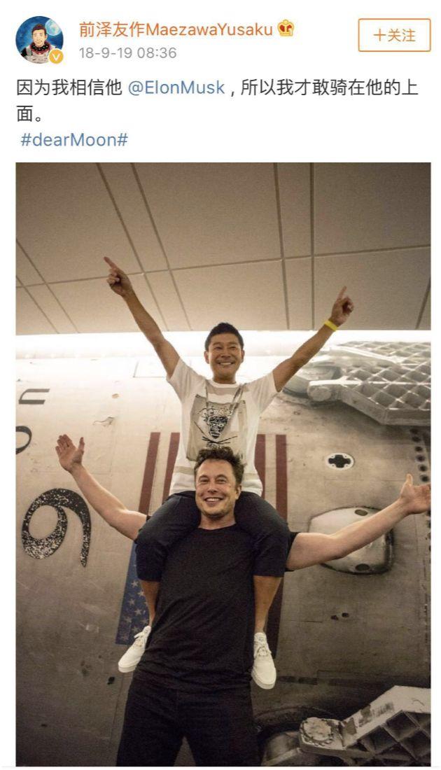 🚨马斯克因抽奖活动遭美国司法部警告！重磅新闻揭秘背后真相🚨