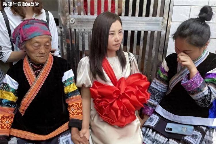子女为父母讨公道，杨妞花的立场与探讨