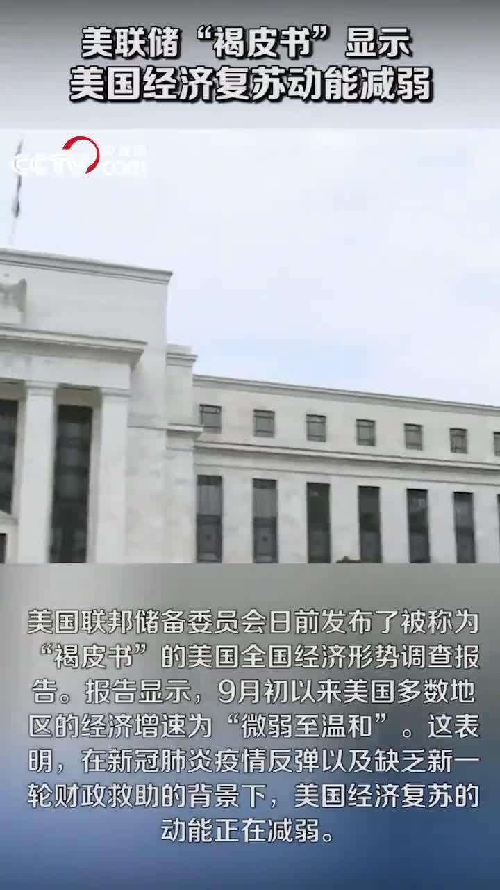 立式自动焊机 第1031页