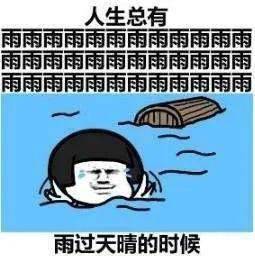 立式自动焊机 第1028页