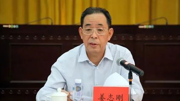 揭秘银川市委原书记姜志刚自首背后的科技利器，自首行为与幕后真相探究