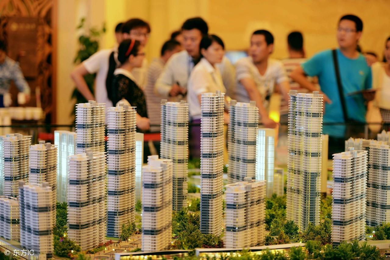 多地银行房贷利率下调，变化中的机遇与挑战，你准备好了吗？