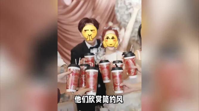 麦当劳婚礼，95后夫妻的别样选择，千元浪漫见证时刻