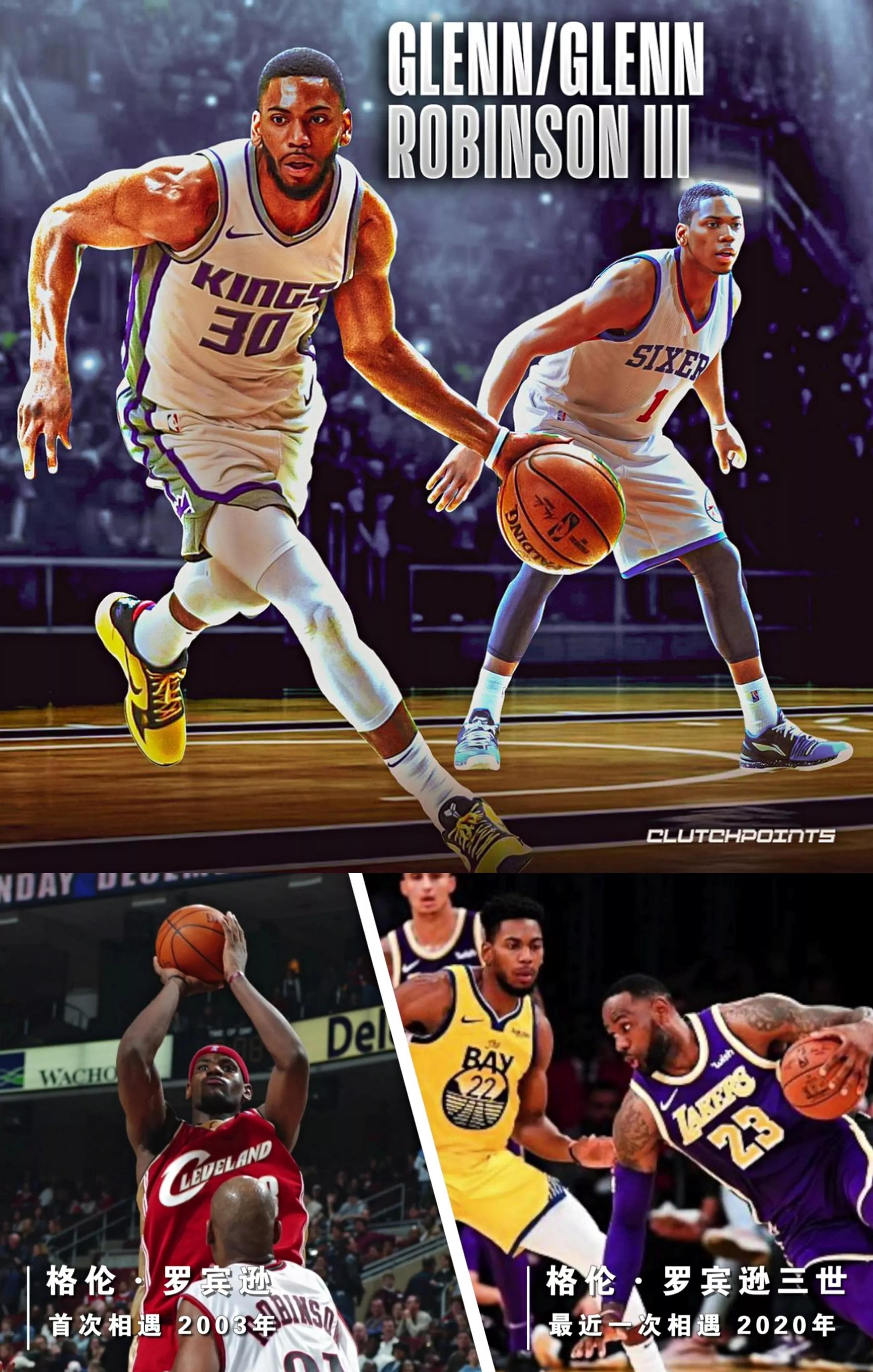 詹姆斯父子同台亮相，篮球传奇的辉煌瞬间 🏀🔥