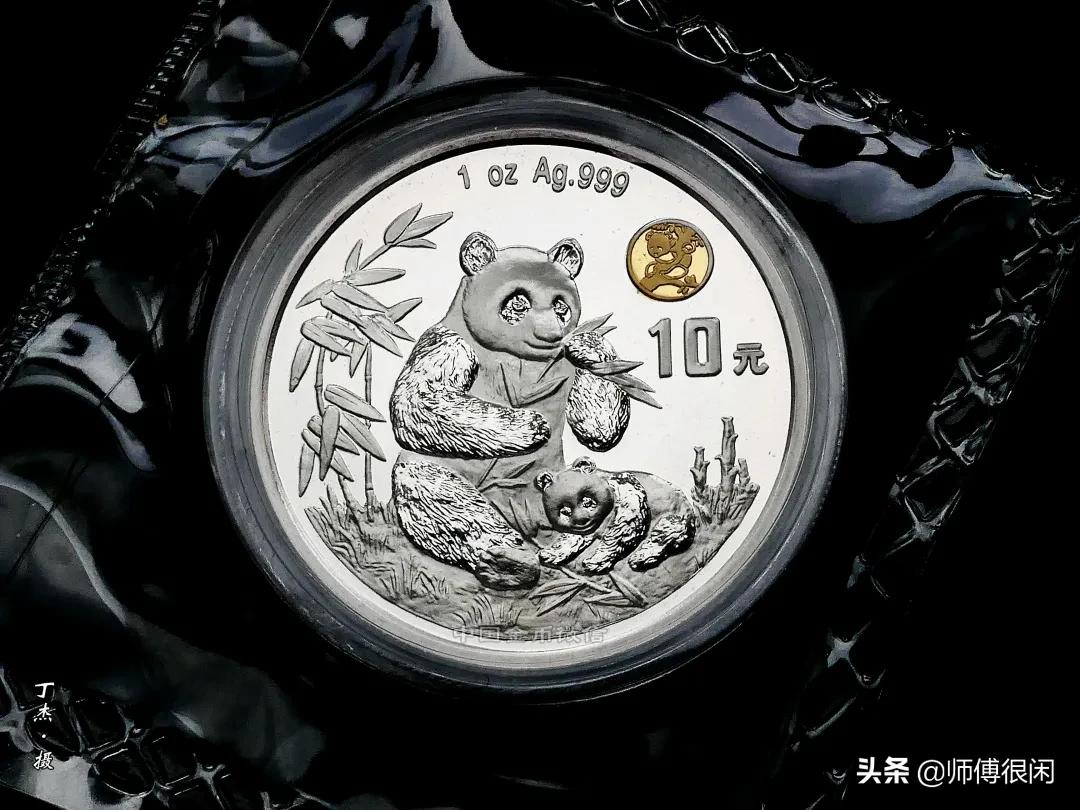 变化中的自信与成就感，2025版熊猫贵金属纪念币即将发行