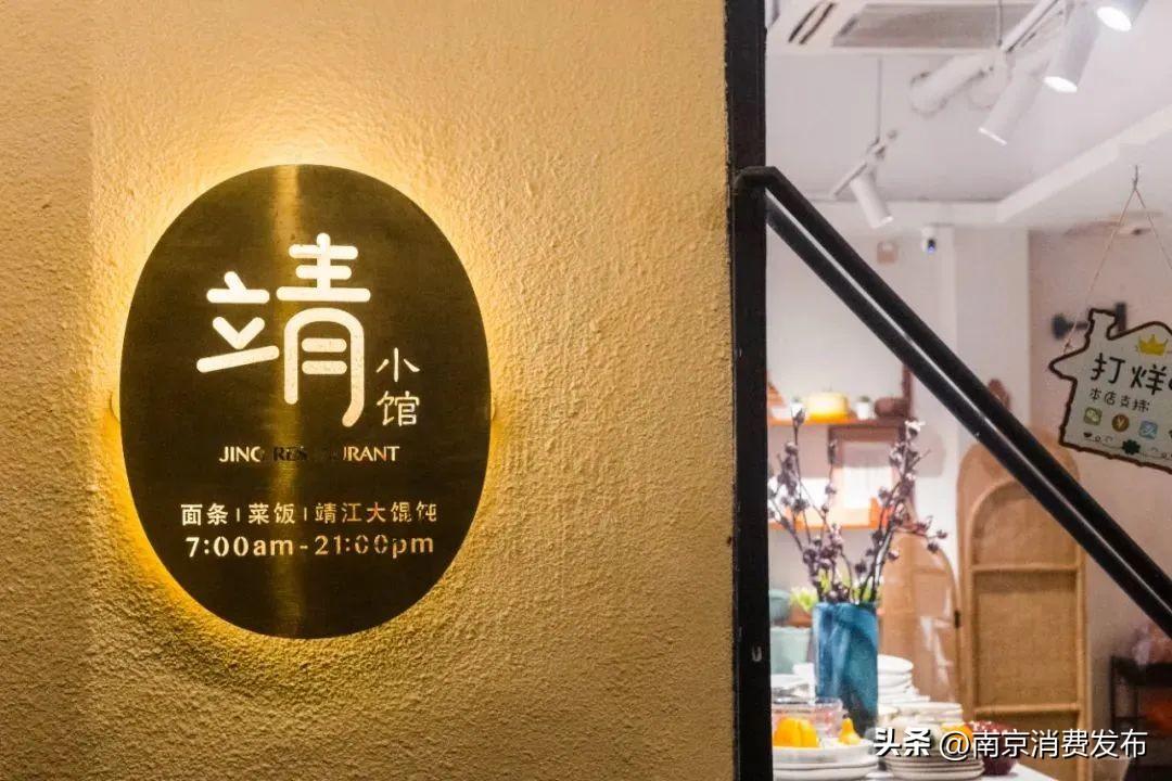 带你探索京东隐藏宝藏，最新更新与小巷中的惊喜发现