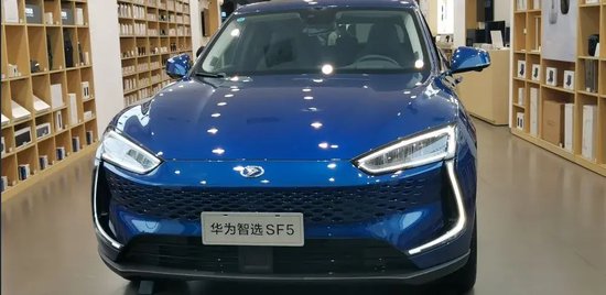 立式自动焊机 第1020页