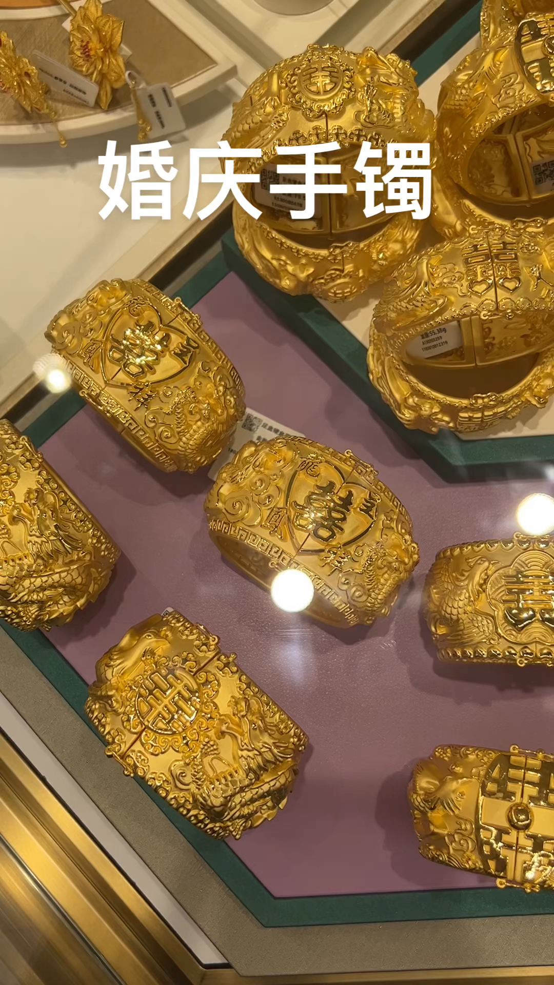 探秘黄金宝藏，特色小店999足金999黄金的小巷奇缘