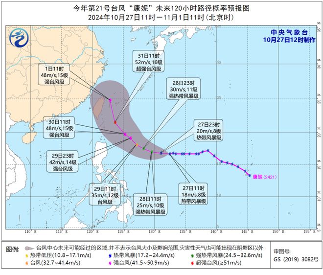 台风与杭州，历史影响与防御指南