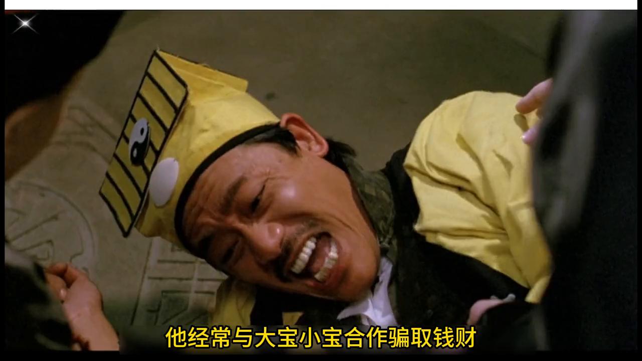 大宝力量无限，潜能无穷