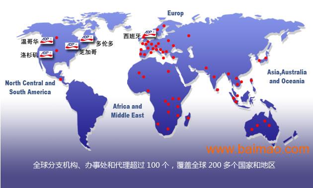出口越南物流方式解析，如何选择最佳物流渠道