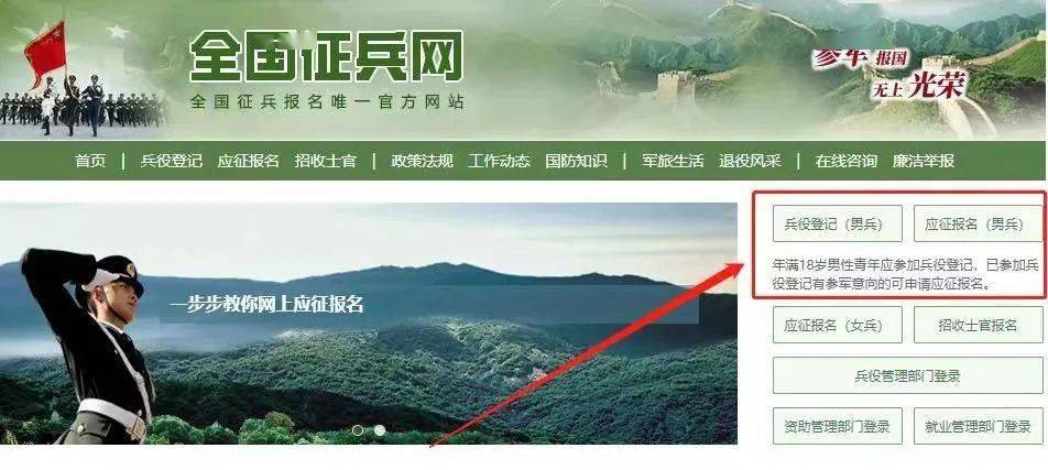 网络开启时间的内心平静之旅