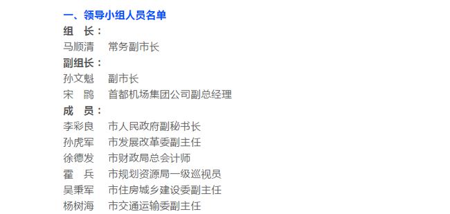 会师人数揭秘，小巷独特味道中的集结力量
