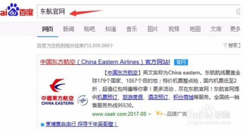 详细步骤指南，如何顺利享受外卖服务的回归之旅
