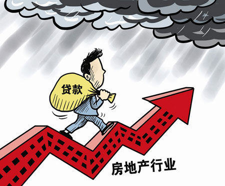 期货市场震荡，小城的期货投资者小杰面临大跌挑战