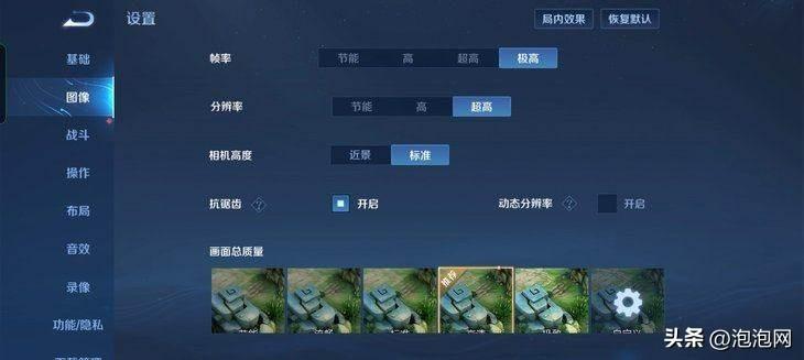 最新旗舰手机续航对比报告📱