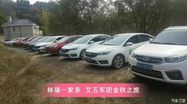 艾瑞泽车身自重，与自然美景的轻松之旅体验