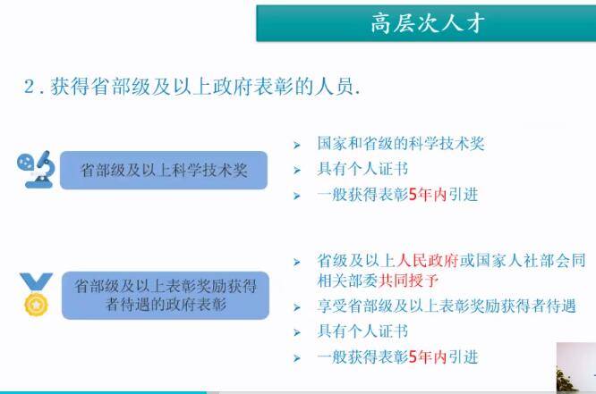 多种方式协助调查，探索合作与参与的途径