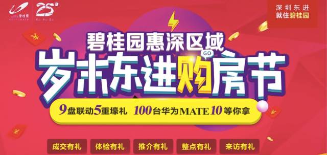 京东双11购物攻略，省钱畅游，寻找内心平和的自然美景之旅