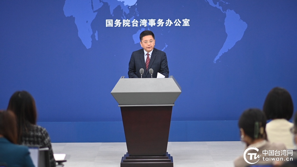 国台办最近发言人概况及表态分析