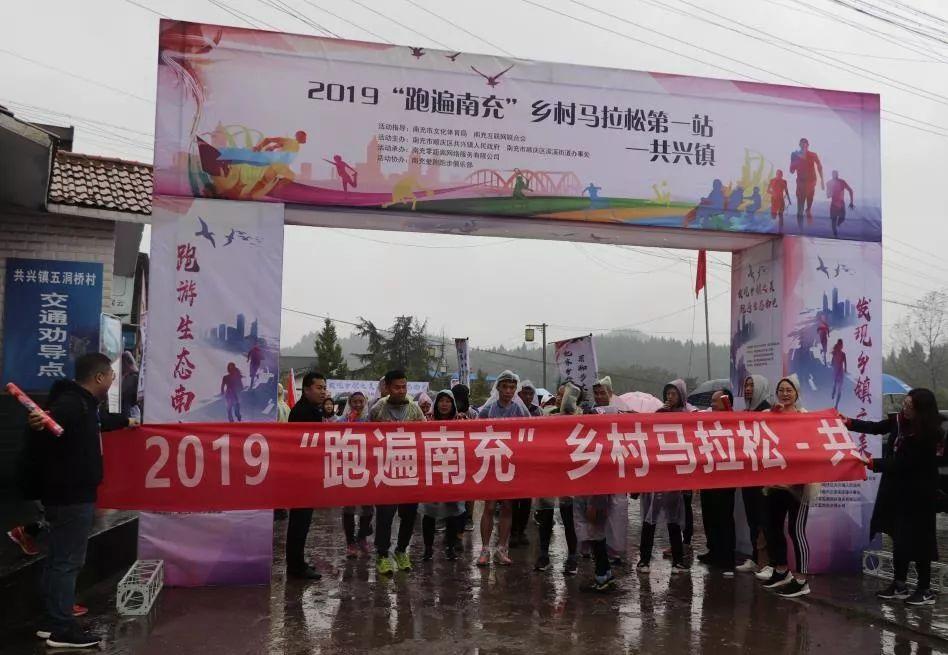 8千米马拉松之旅，自然美景的奇妙探索