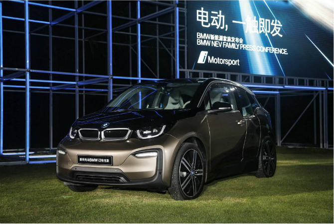 宝马i3首次充电指南，科技新纪元的启示！