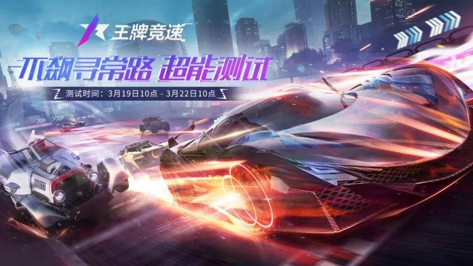 立式自动焊机 第1008页