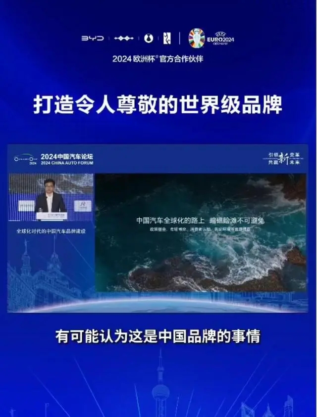 罐体自动焊接 第1024页