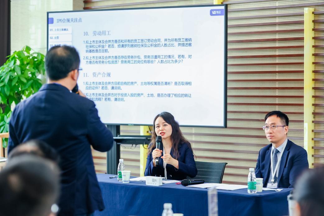 深圳资本集团投资的公司，聚焦核心要点，引领创新发展