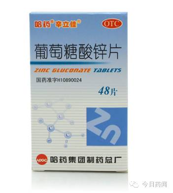 小杰的药盒，爱的纽带与医嘱的坚守