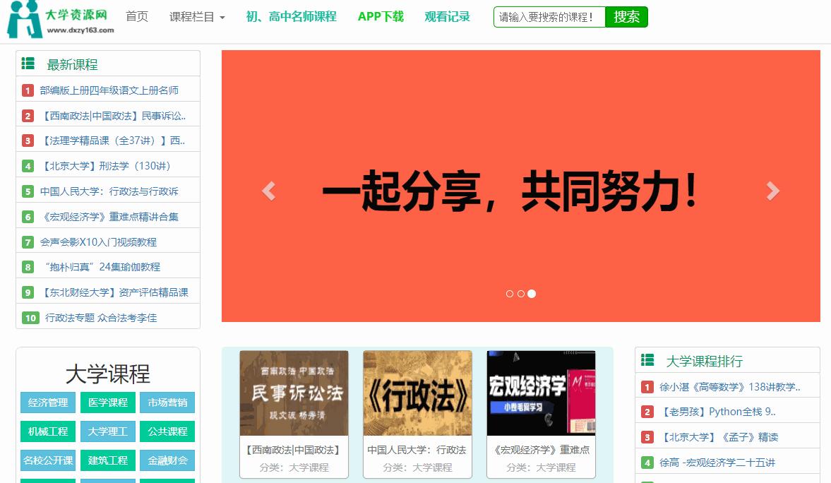 银保类产品销售，探索小巷神秘宝藏，揭秘隐藏的金融世界。
