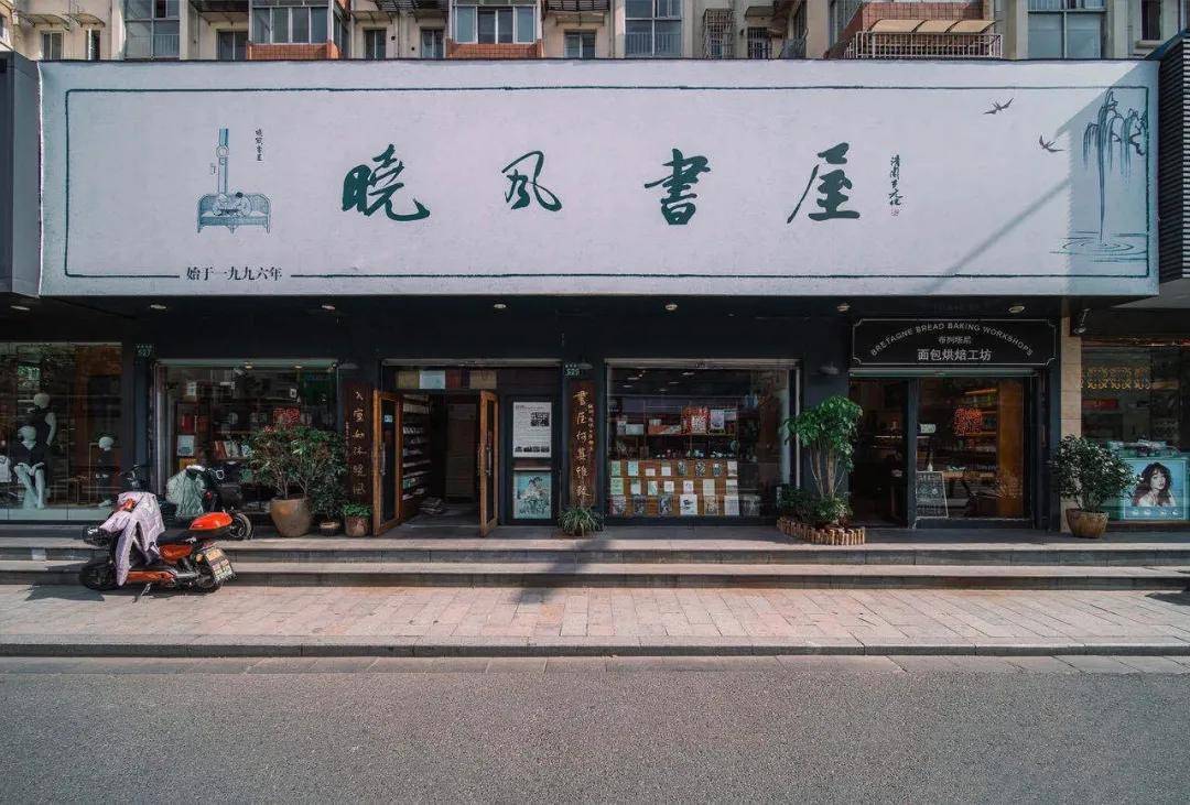 念十二常州店，详细步骤指南与探店攻略
