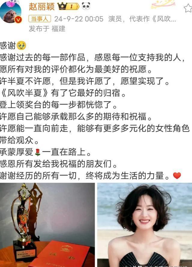 探索科技之巅，中国飞天史与未来飞行新纪元