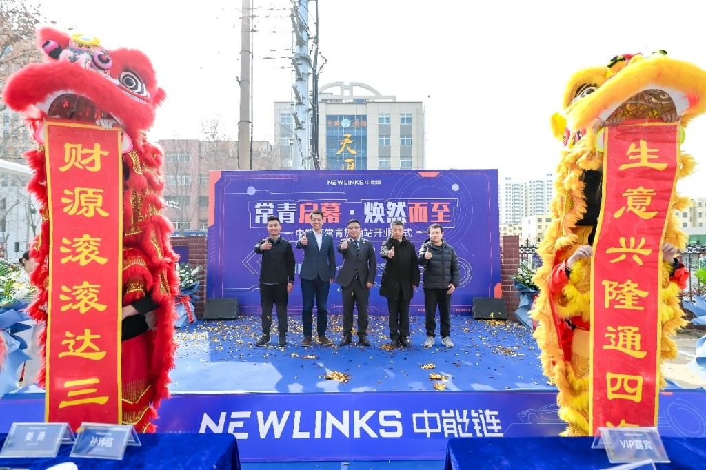 中国石化常青加油站优惠活动持续至几号，优惠与友情的温馨交汇