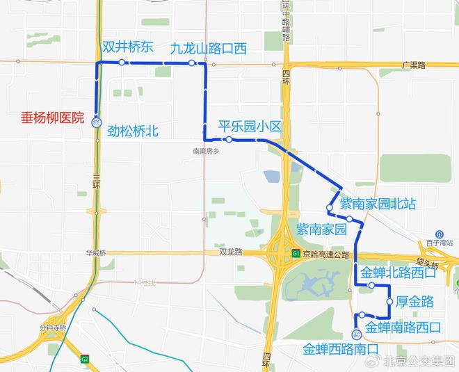 北京到曹县出行指南，便捷出行步骤，适合初学者与进阶用户参考