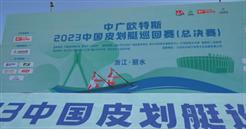 二服二造优惠活动揭秘，小巷深处的宝藏独家报道