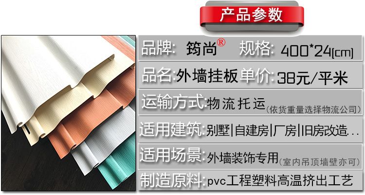 罐体自动焊接 第1027页