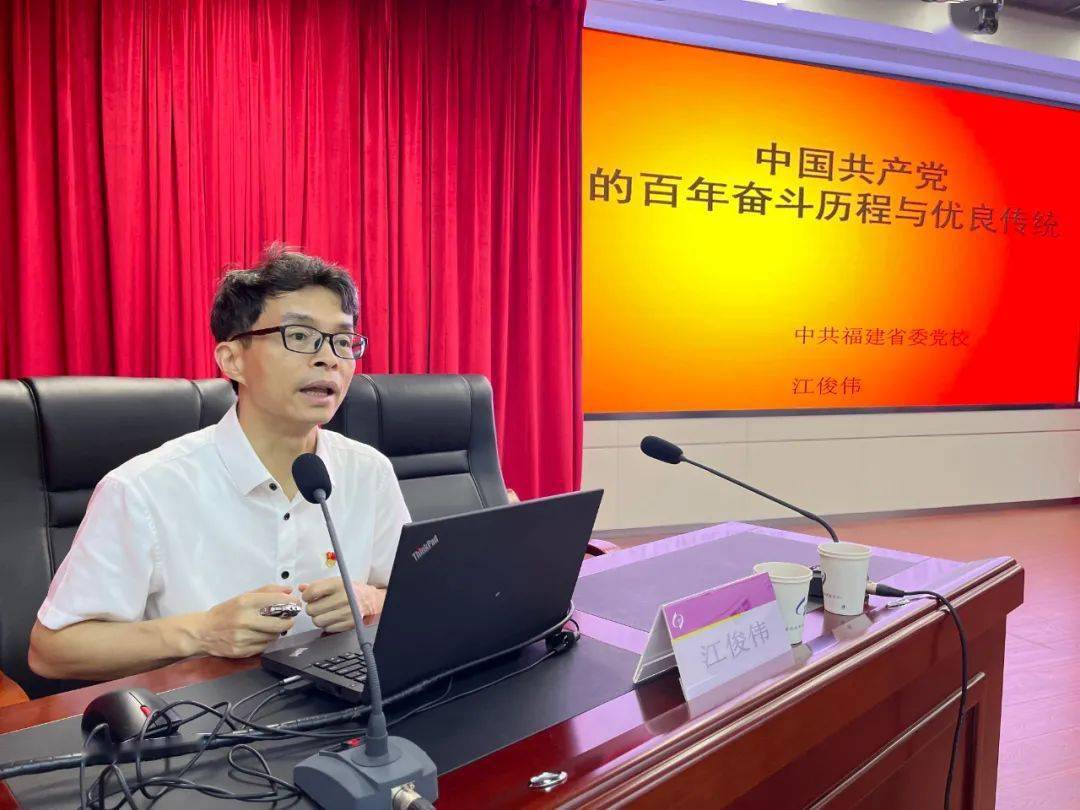 福建浙江与台湾，学习变化的力量，自信成就之旅的探索与对比