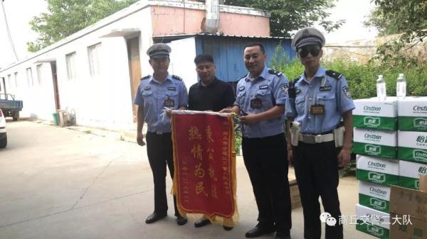 商丘往事揭秘，北海路的变迁与记忆之路