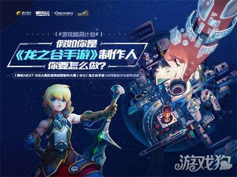罐体自动焊接 第1025页