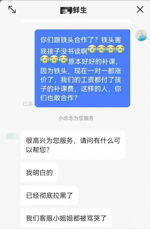 千万级网红涉嫌赌博风波，从危机边缘走向自然怀抱的转折之路