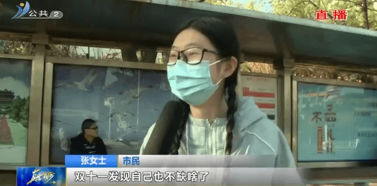双11前夕，消失的主播们纷纷回归备战直播带货热潮