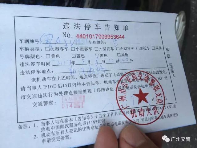 投行监管风暴来袭，11家机构遭罚，行业监管再度收紧引发关注